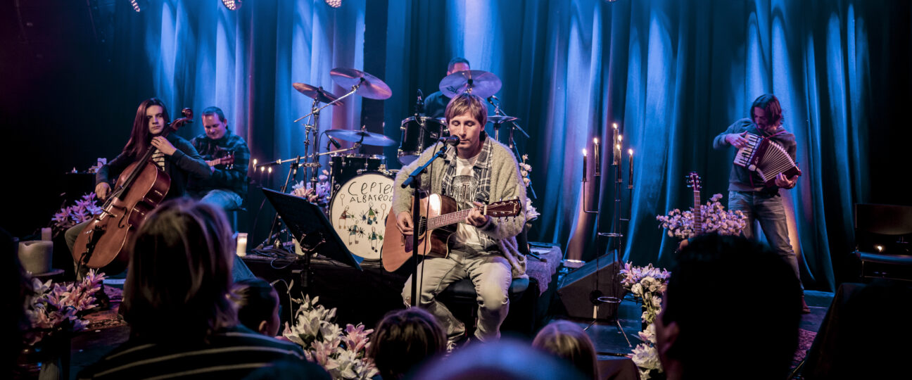Nirvana Unplugged